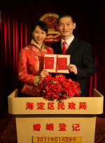 亚洲第一免费视频